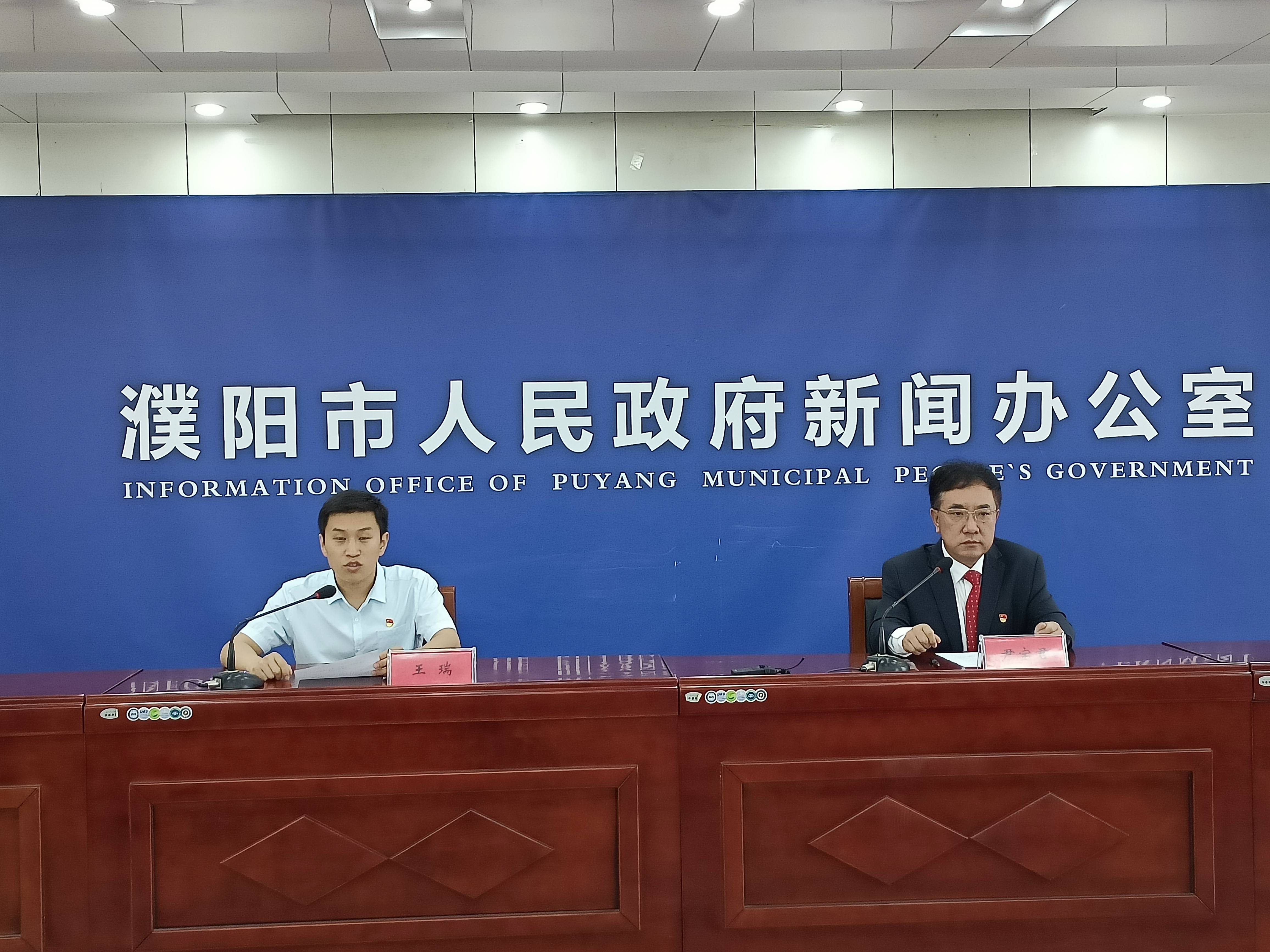 今晚上澳门开什么,全方位数据解析表述_YRO79.550并行版