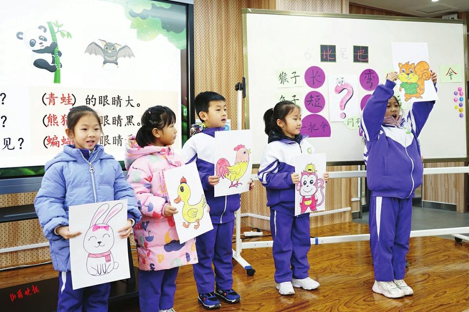 太原万科城最新规划图揭秘,自然美景的探索之旅