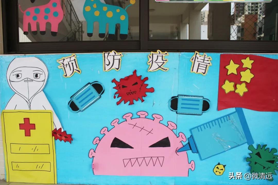 太原万科城最新规划图揭秘,自然美景的探索之旅