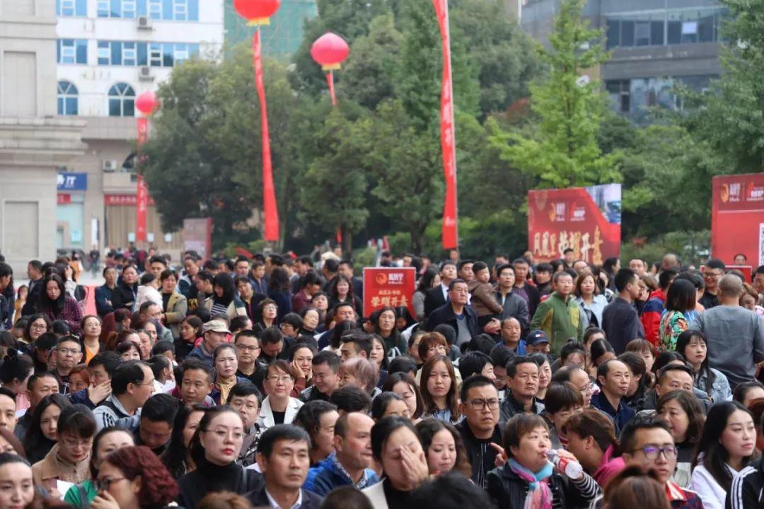 六盘水最新棚改方案揭秘，全面升级改造，改善民生居住条件