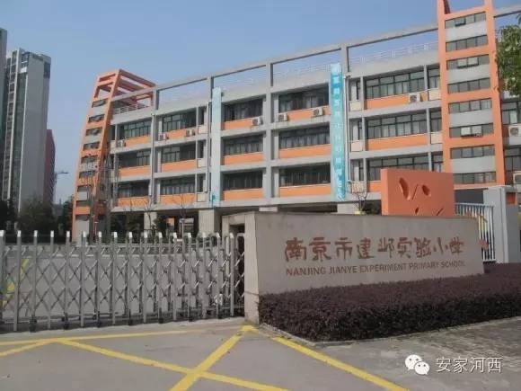 人民路分校最新动态揭秘,智能分校科技前沿,未来体验之旅开启