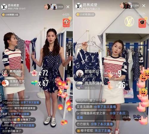 鬼畜3G最新作品合集，时代浪潮中的独特魅力闪耀呈现