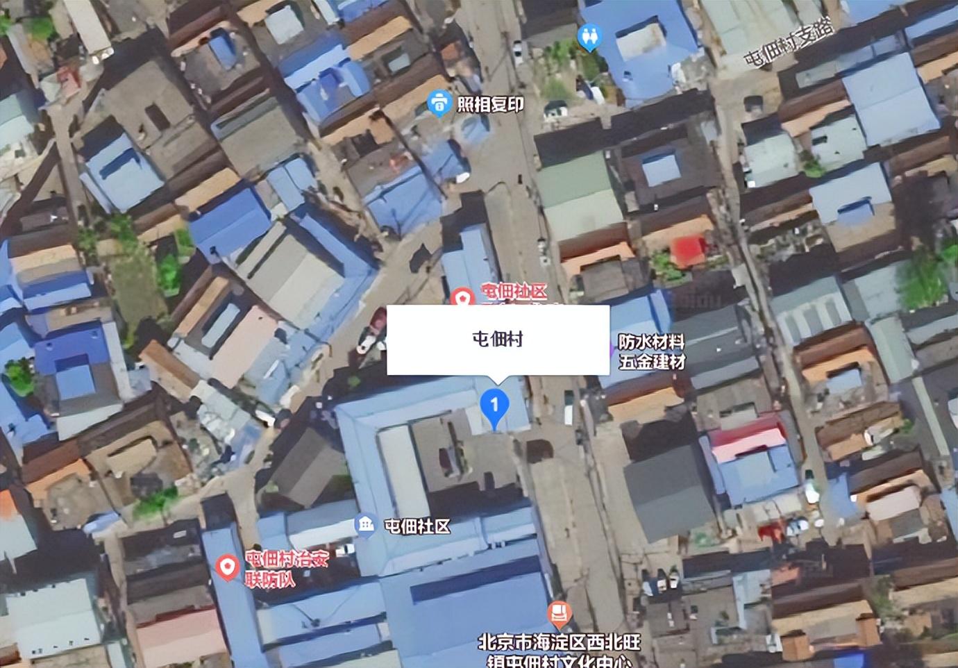 屯佃村腾退最新动态，变化中的机遇与自我成长的励志篇章