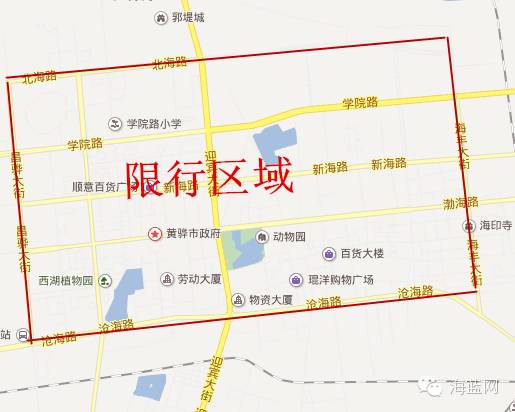 离心式冷水机组 第525页