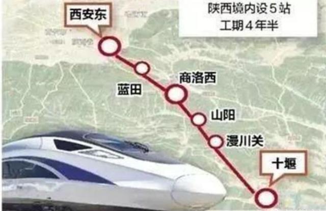 邵武高铁最新动态,2016年更新