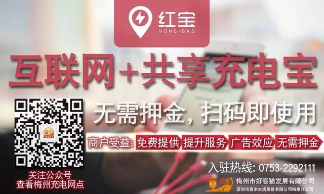 丰顺汤坑最新招聘网站,日常招聘信息及温馨服务介绍