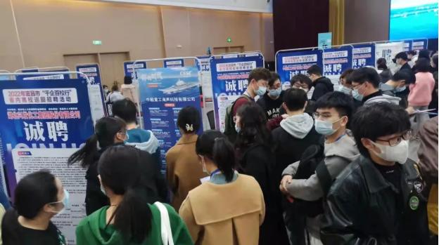 恩施人才网最新招聘信息发布,启程探索自然美景,寻找内心宁静之旅