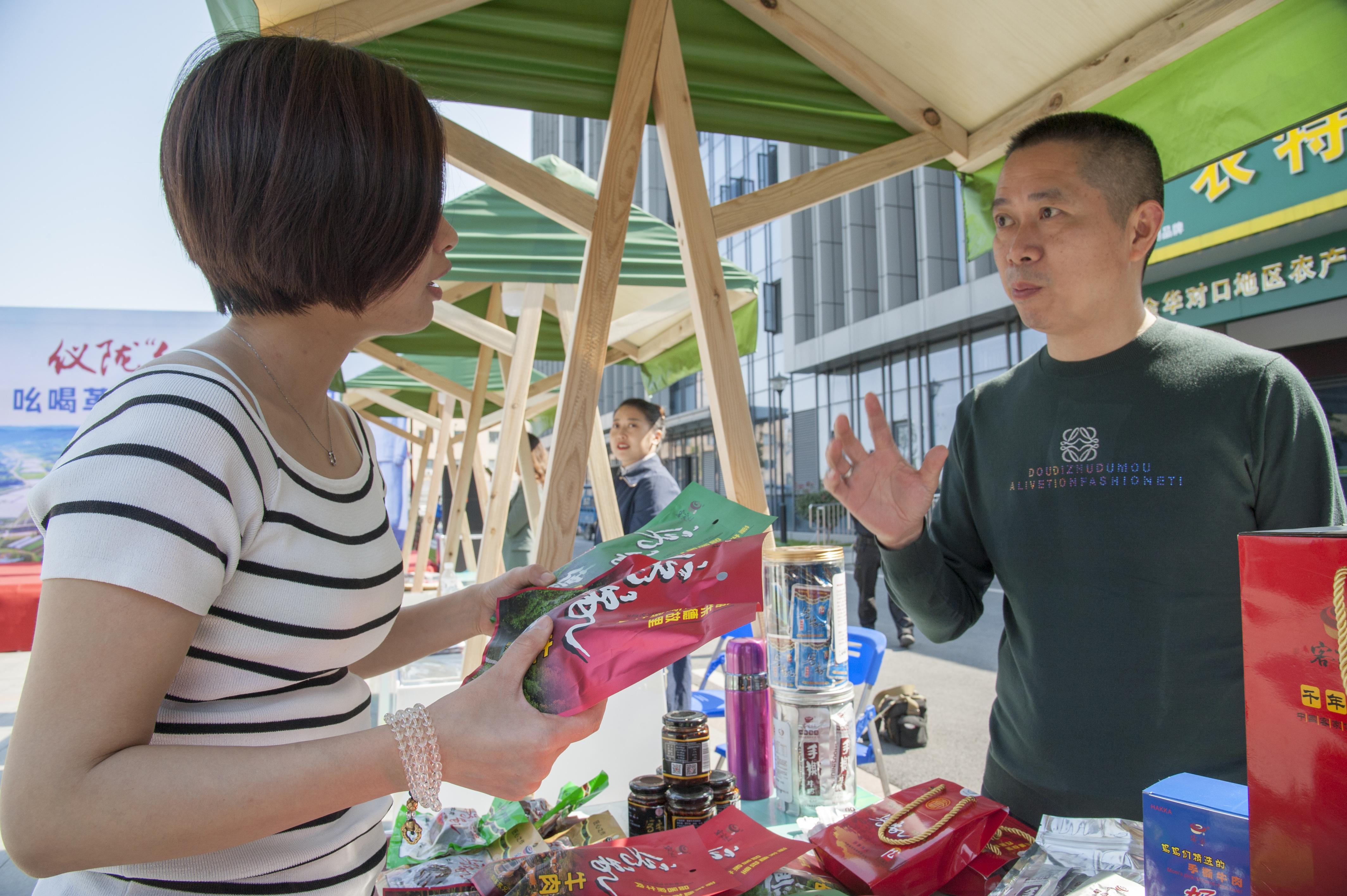 仪陇生活网最新消息更新速递