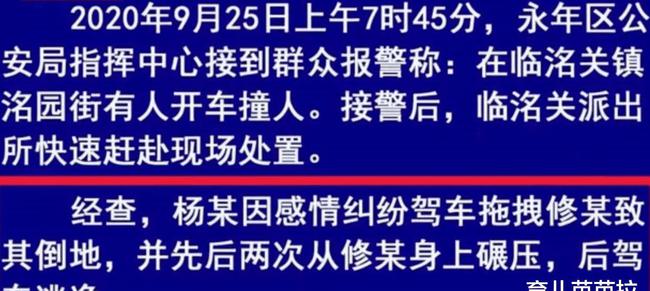 邯郸市最新商务司机招聘信息详解与观点论述
