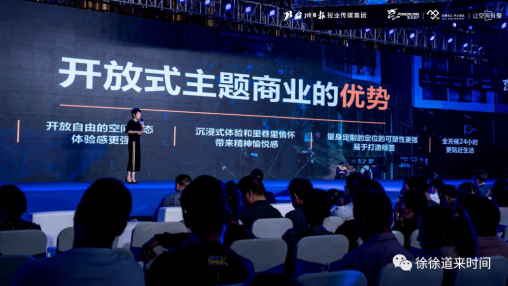 豪江论坛1530888,C0m,行动规划执行_HLQ93.735别致版