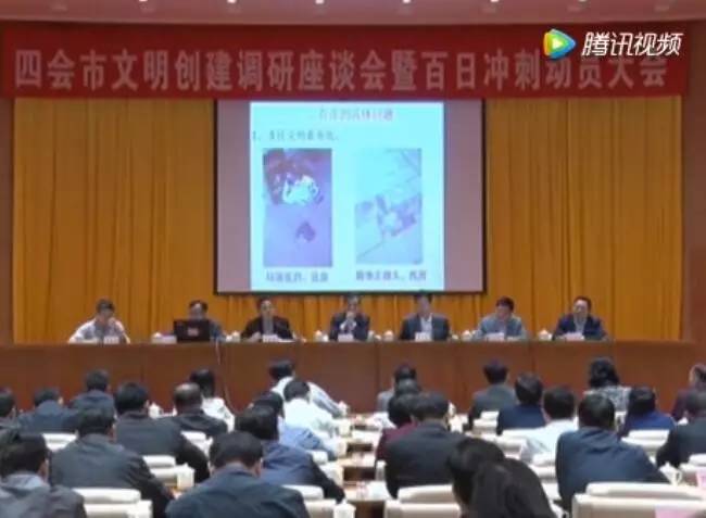 四会袁鹏然最新动态概况