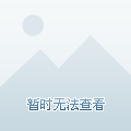 滴滴最新动态，注册成为司机及学习技能的步骤指南