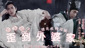 小巷中的独特风味探索记,嫁三叔的最新故事揭秘