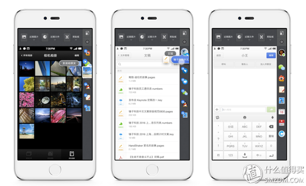 微信最新拍了拍功能使用指南详解