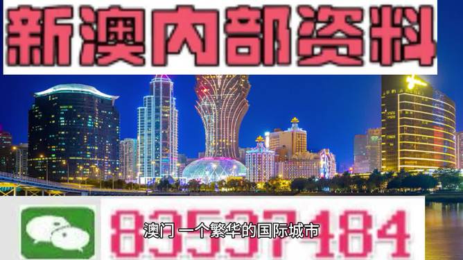 3台空气处理机组 第364页