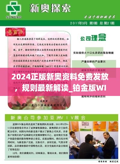 离心式冷水机组 第305页