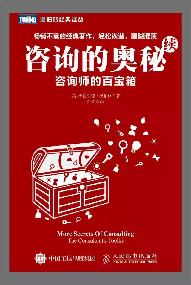 劳佳最新动态更新