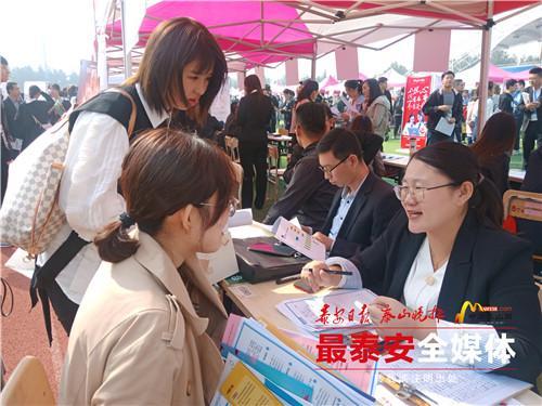梁山最新招聘信息汇总