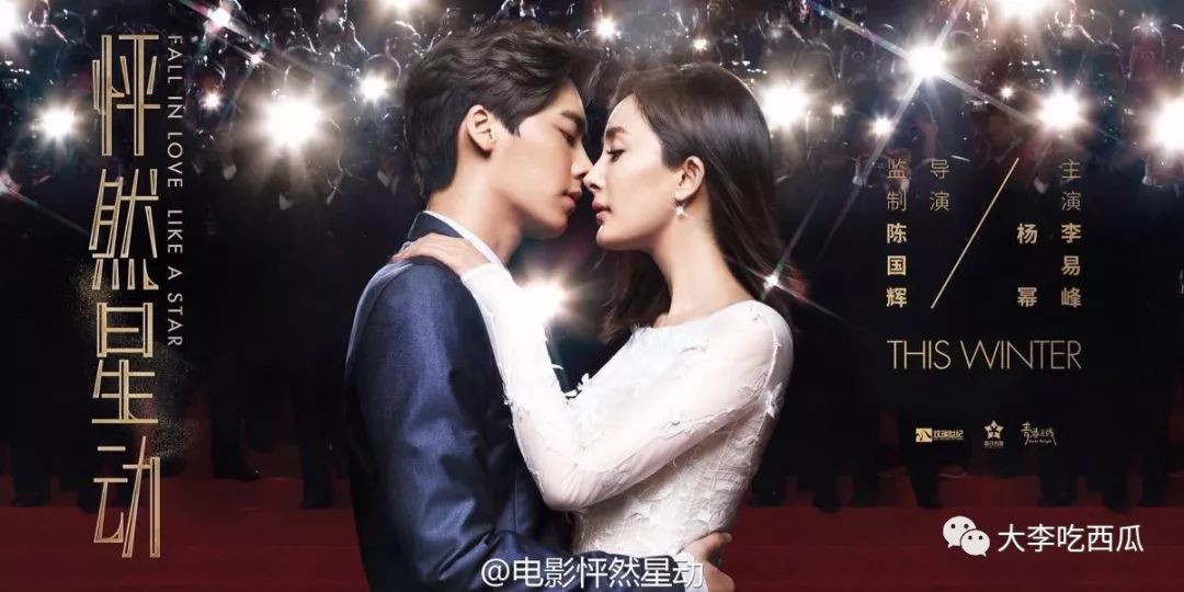 演员李艳玲，演艺之路的璀璨之星闪耀之旅