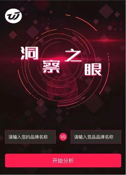 淡蓝资讯，回溯过去，前瞻未来