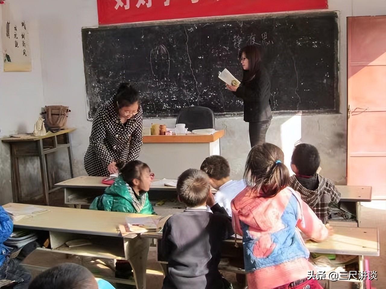 最新民师辞退福利政策解读与探讨