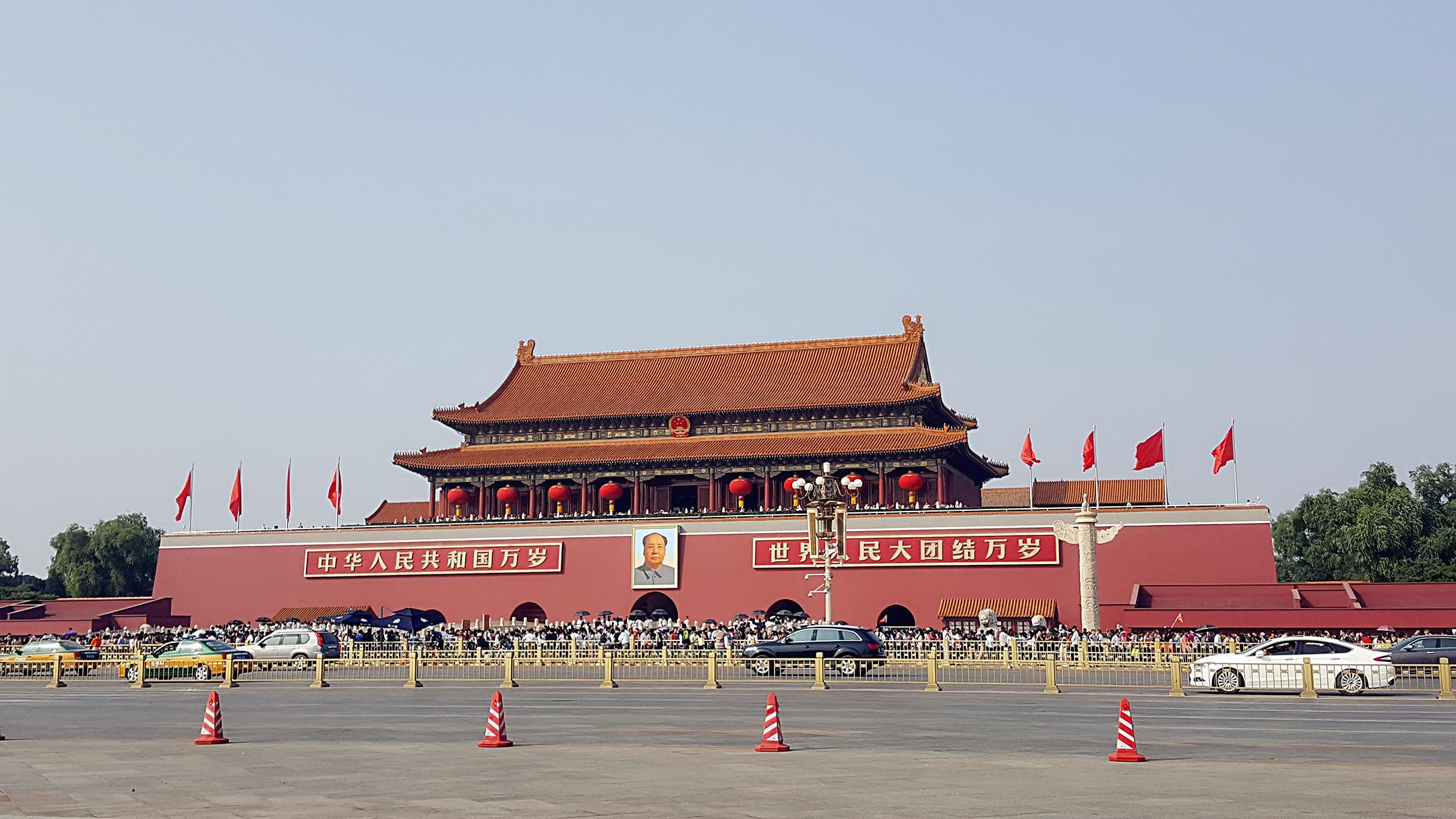 印共毛最新动态分析与观察