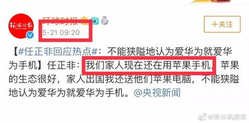 最新房价动态，解锁梦想的钥匙，探寻变化中的自信与成就之路