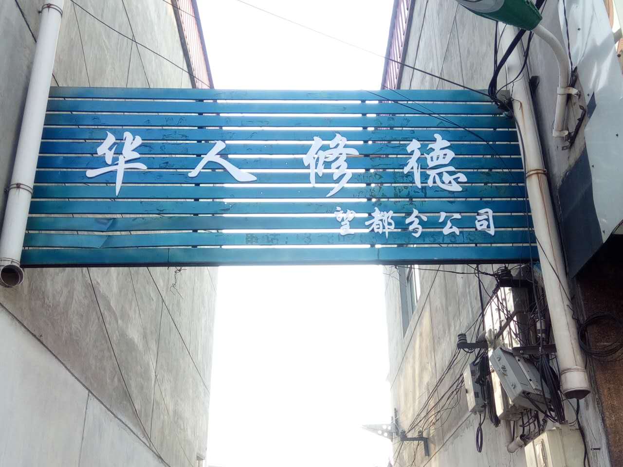 望都最新招聘信息汇总