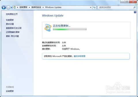 IE11最新版本探索启示，自我超越之旅