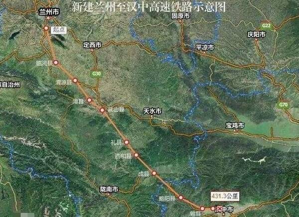 兰汉高铁最新动态，西北速度与激情的连接线