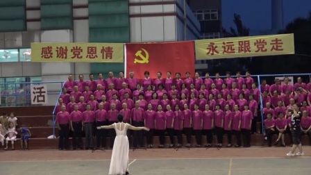 庆祝七一建党节大合唱最新歌曲精选