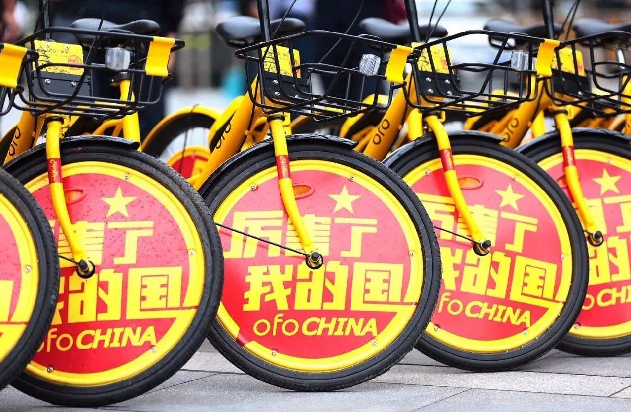 摩拜单车最新版本揭秘，全新特性一览🚲✨