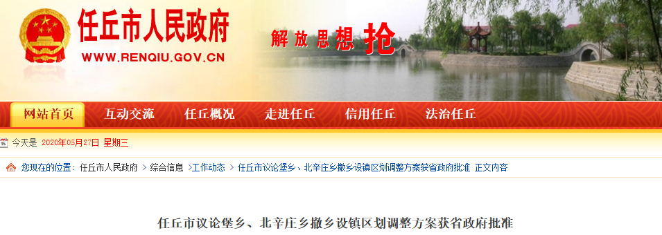 离心式冷水机组 第109页
