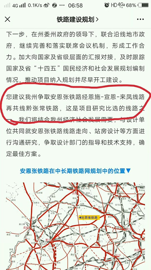 3台空气处理机组 第88页