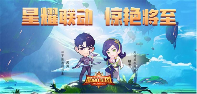师弟最新风采，探索新一代师弟的成长轨迹