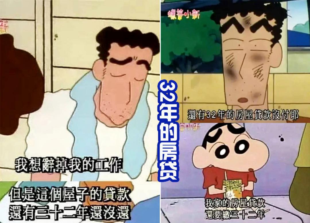 琦玉县最新日常，友情、家庭与温馨的瞬间记录