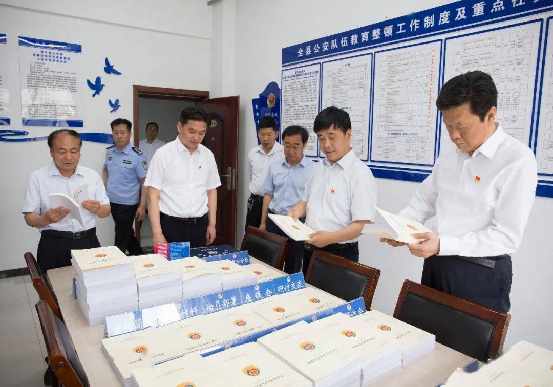 太岁最新攻略，详细步骤指南助你完成相关任务或技能提升