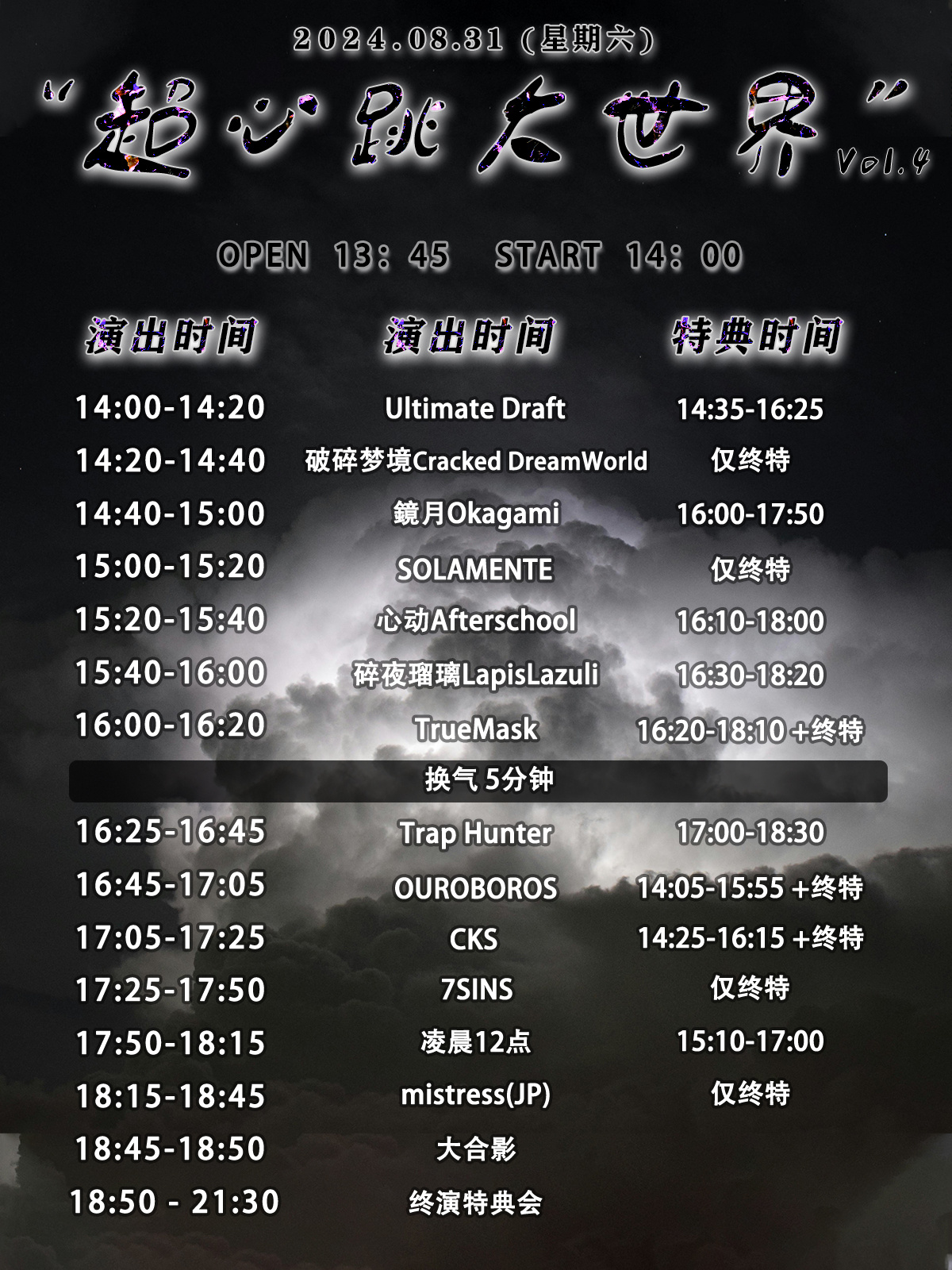 最新好地址带你探索全新世界！