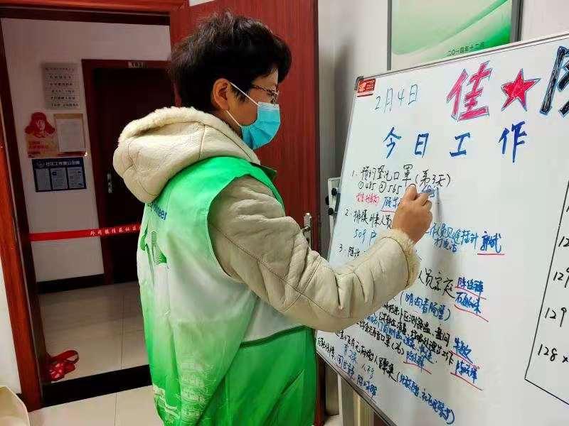 外冈最新新闻，温馨日常故事报道