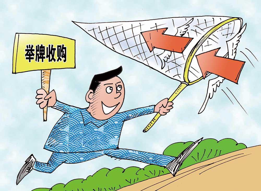 揭秘举牌背后的投资逻辑与市场动向，最新举牌消息一览