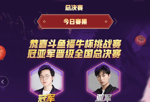 迅哥网引领学习变革，成就无限可能，自信闪耀的新时代教育平台