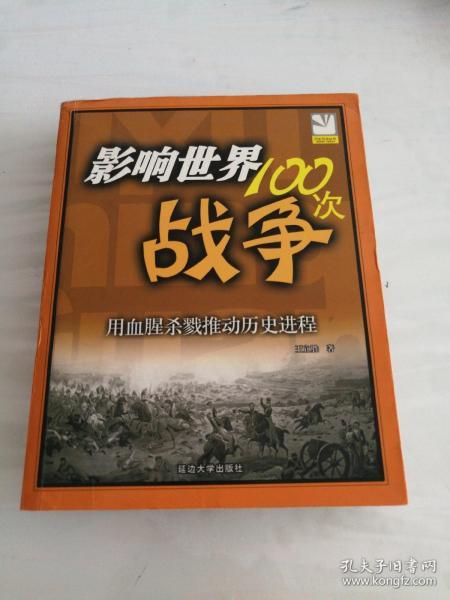 最新文法典，背景、影响与时代地位解析