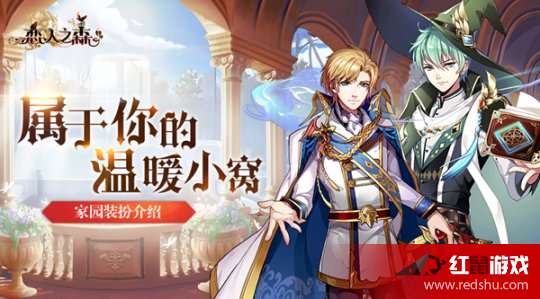 炽最新回归歌曲，爱的旋律融入温馨日常