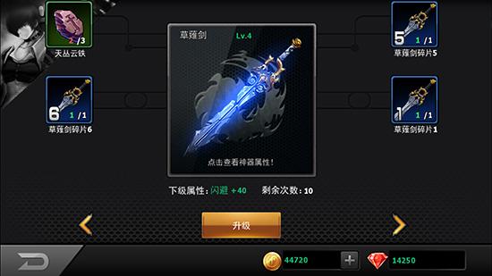 最新男神武器，小巷神秘小店的秘密