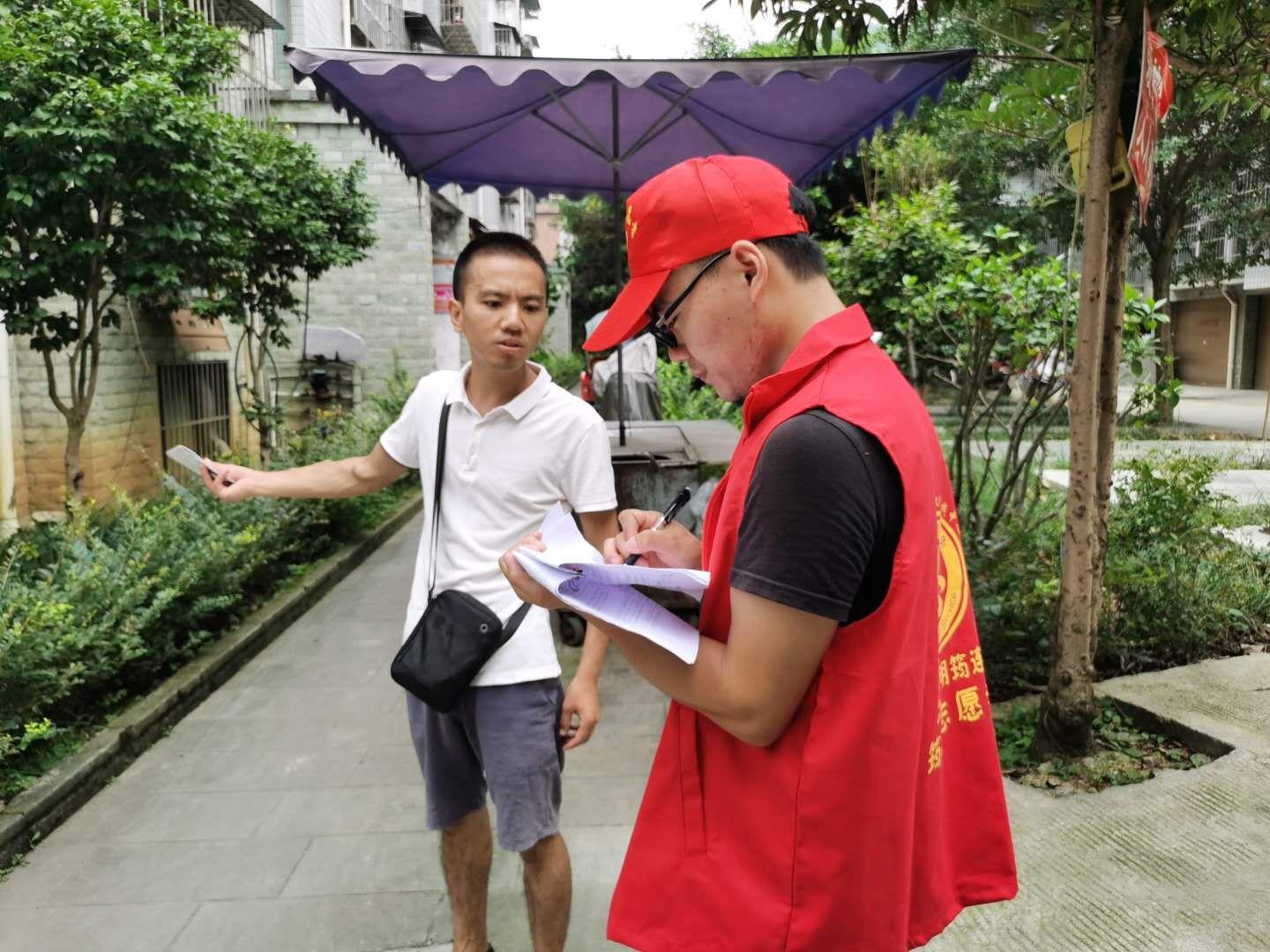 雷敏最新照片，自然鼓舞之旅的足迹展示