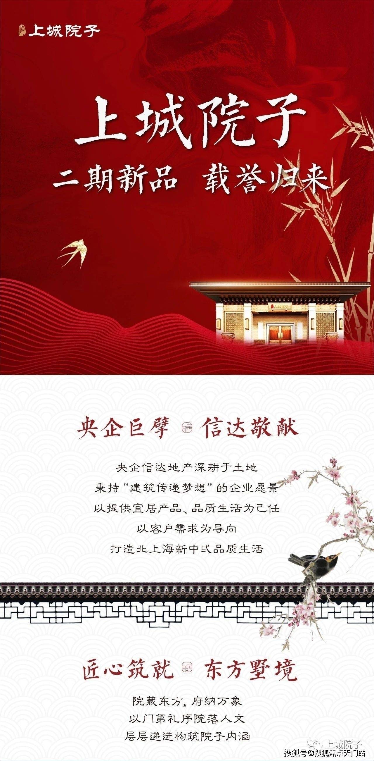 双开最新版使用指南，详细步骤助你轻松双开
