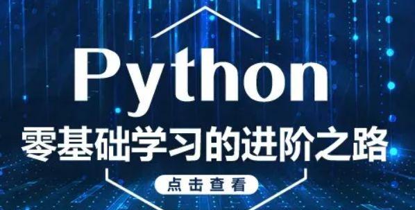 驾驭技术浪潮，最新网络管理助力无限可能成就