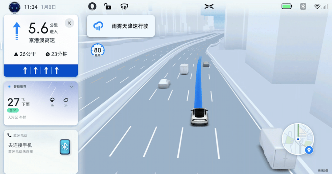 科技新纪元的高速跑分通道，速度与激情的极致体验