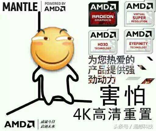 最新魔性表情掀起网络交流新潮流热潮