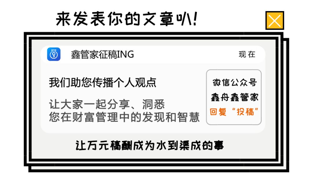 如程卡最新观点论述，探索前沿技术与未来趋势